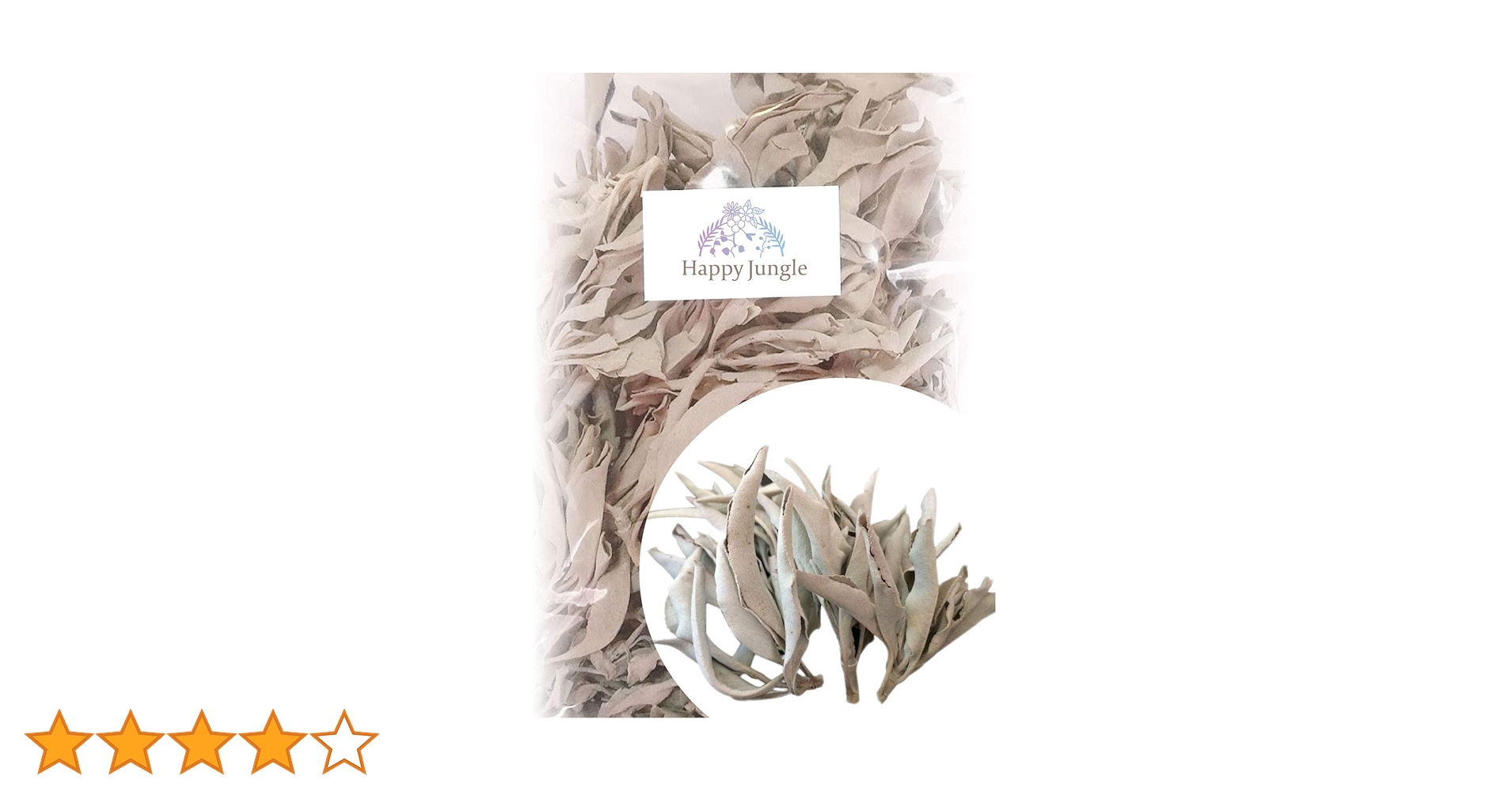 オマケ　生ホワイトセージ オマケ 生ホワイトセージ 楽天市場】ホワイトセージ 枝付き 30g